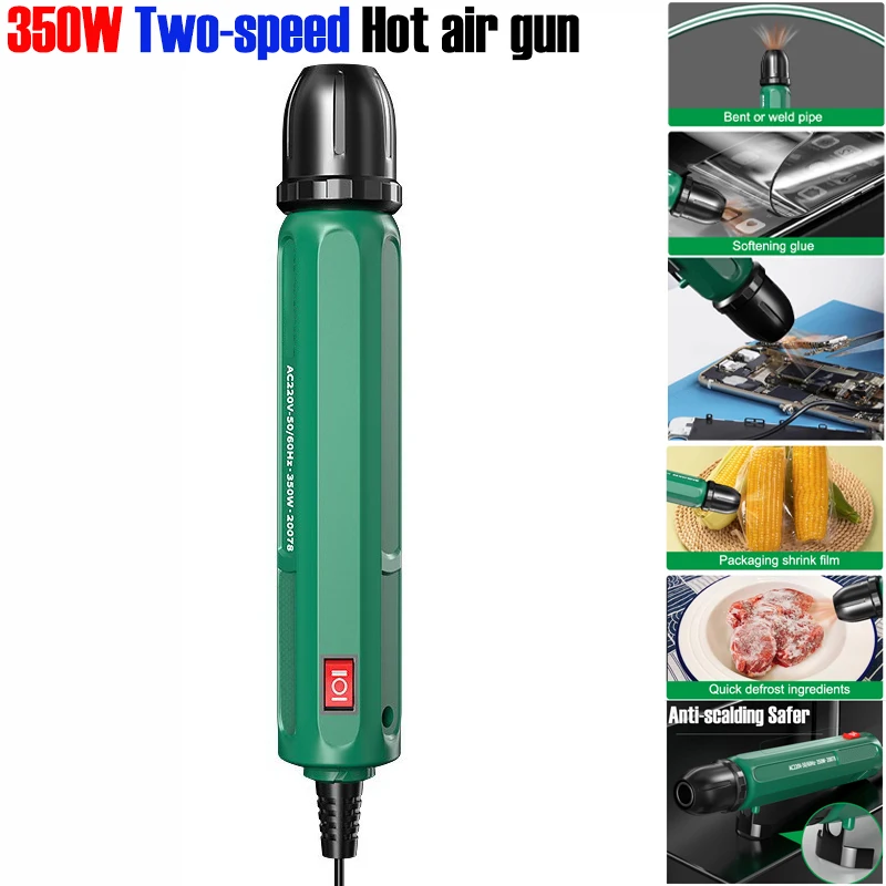 Heat Gun Small - 350W 2 Gears Hot Air Gun