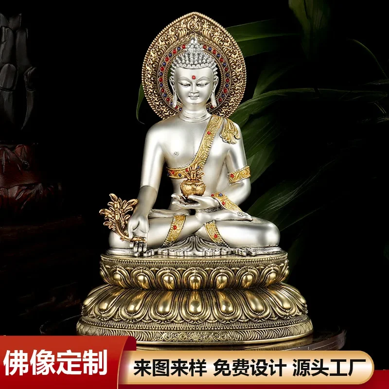 TQH-i7.7 Medicine Buddha Home  - Resin Craft Supplies review and price